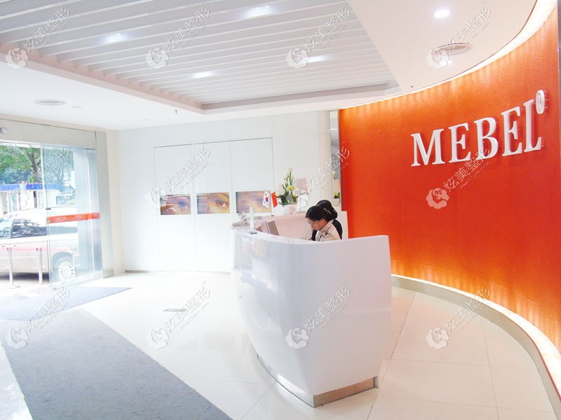 福州腰腹吸脂哪里好？福州腰腹环吸好的医院有福州美贝尔、格莱美等