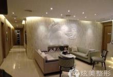 为何眼失败才想去韩国修复?哪怕贵我也要去做初次双眼皮