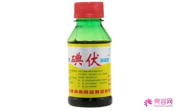 碘伏可以涂在痘痘上吗？去除痘痘的办法都有那些呢？祛痘医美项目