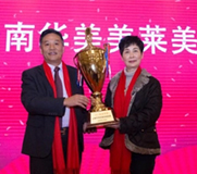 昆明美莱环境