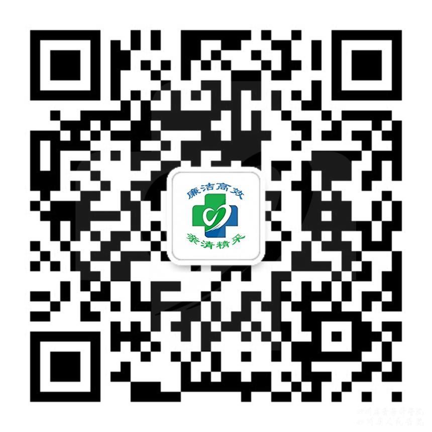 亲清精采微信公众二维码