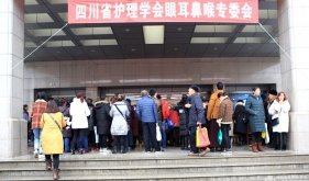 耳鼻咽喉头颈外科举办爱耳日义诊活动