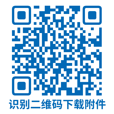 20221201113918 7c415547-88ed-4042-8fd3-fe857797af57.png