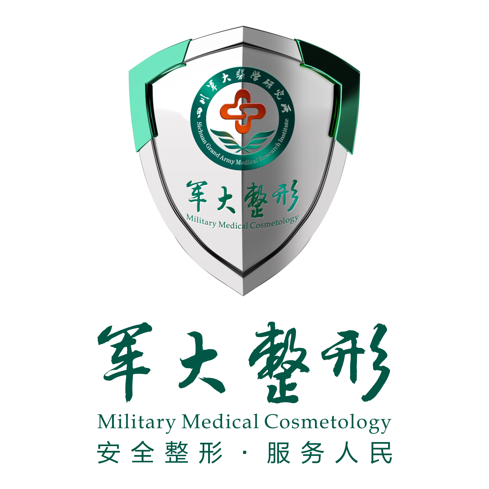 Ժ